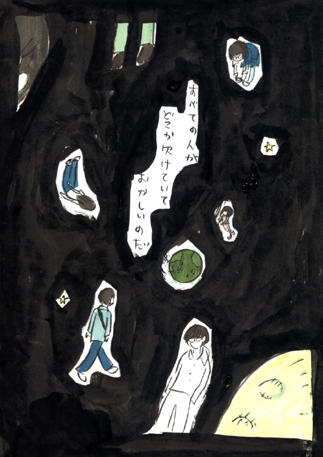 ȐlԂȂĂȂB񂪓o_@© q^Ch