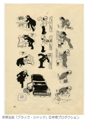 ˎwubNEWbNxiCj˃v_NV