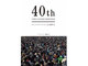 コミケ40周年史『40th COMIC MARKET CHRONICLE』発売　30周年史はPDFで無料公開予定