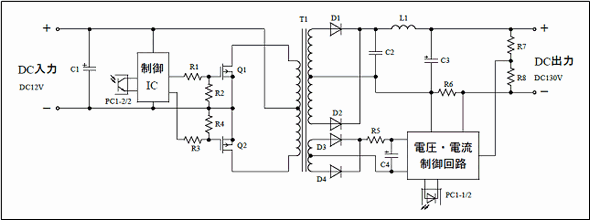 バッテリ電圧昇圧回路の例