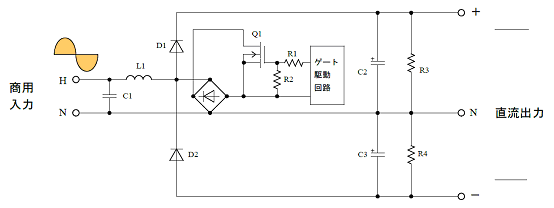 図6　汎用PFC専用ICが使用できるPFC回路
