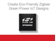 Zigbee Green Powerに最適化した新SoCファミリー