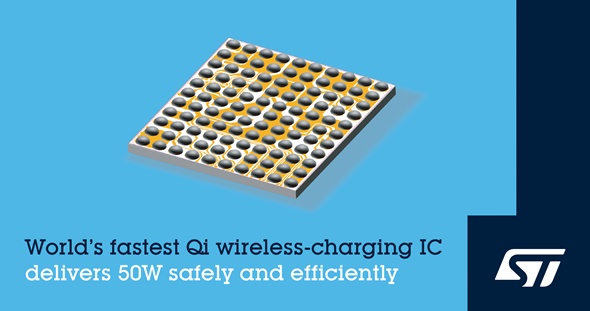 Qi規格準拠の50Wワイヤレス充電IC