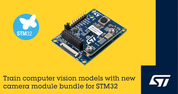 STM32向けカメラモジュールとソフトパッケージを発売