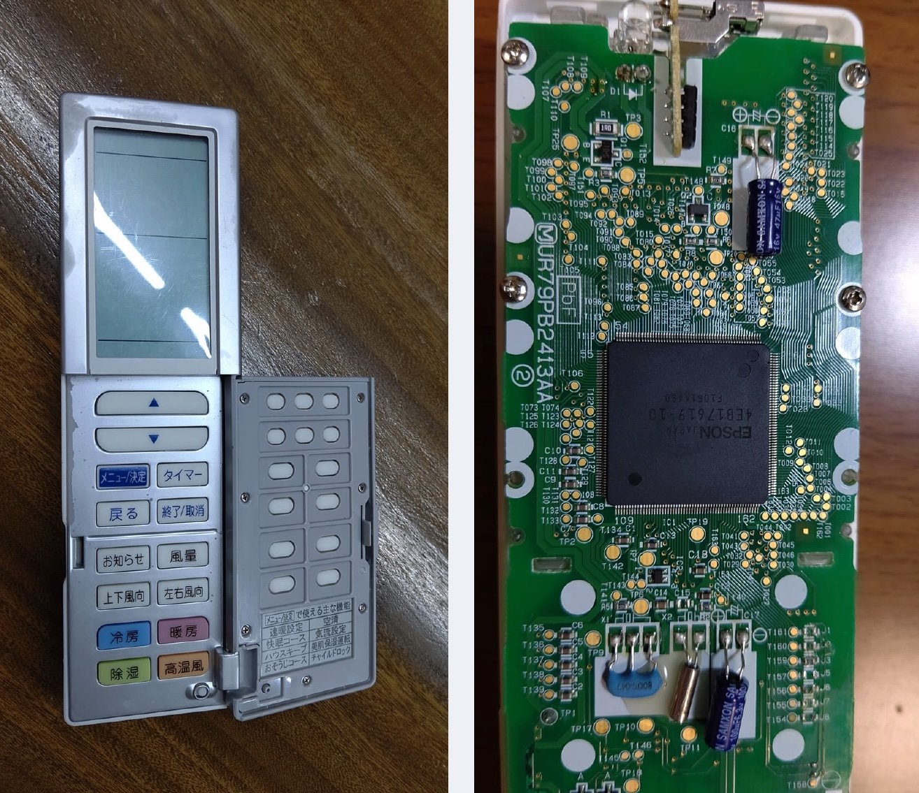 電池の液漏れで故障したエアコンのリモコンを修理：Wired, Weird（1/2