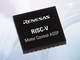 RISC-Vコア搭載モーター制御用32ビットASSP