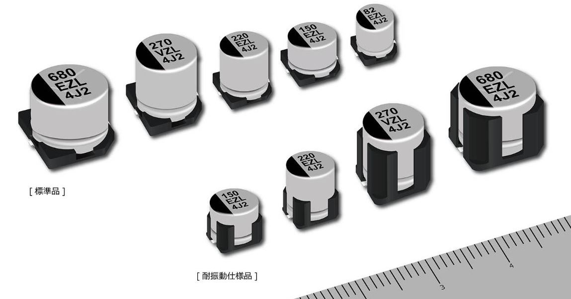 大容量で135℃を保証、導電性高分子ハイブリッドアルミ電解コンデンサー