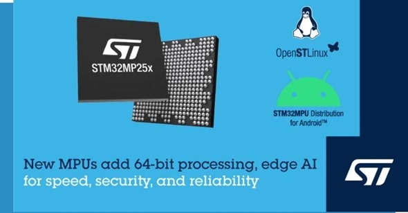 64ビット「Arm Cortex-A35コア」を搭載したマイクロプロセッサ：ヘテロ