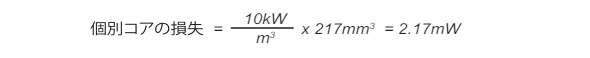 <strong>9FʃRȂ</strong>