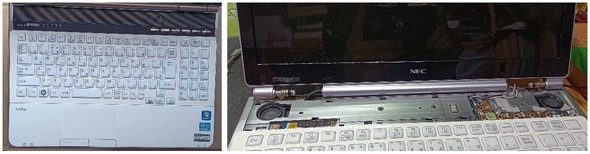 <strong>}3FtINŗD^̃m[gPC̃WNi</strong>