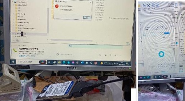 <strong>�}4�F����̃f�X�N�g�b�vPC��SSD-USB�̃P�[�u�����Ȃ��A�C���˗��i��HDD�̃t�@�C�����m�F����</strong>