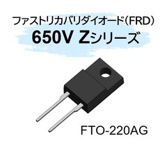 �t�@�X�g���J�o���[�_�C�I�[�h�uZ�v�V���[�Y