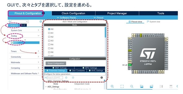<strong>�}1�FC����R�[�h���������c�[���̗�iA-D�R���o�[�^�[�j</strong>