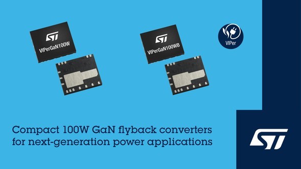 100W�Ή����d��GaN�R���o�[�^�[�uVIPerGaN100W�v�uVIPerGaN100WB�v