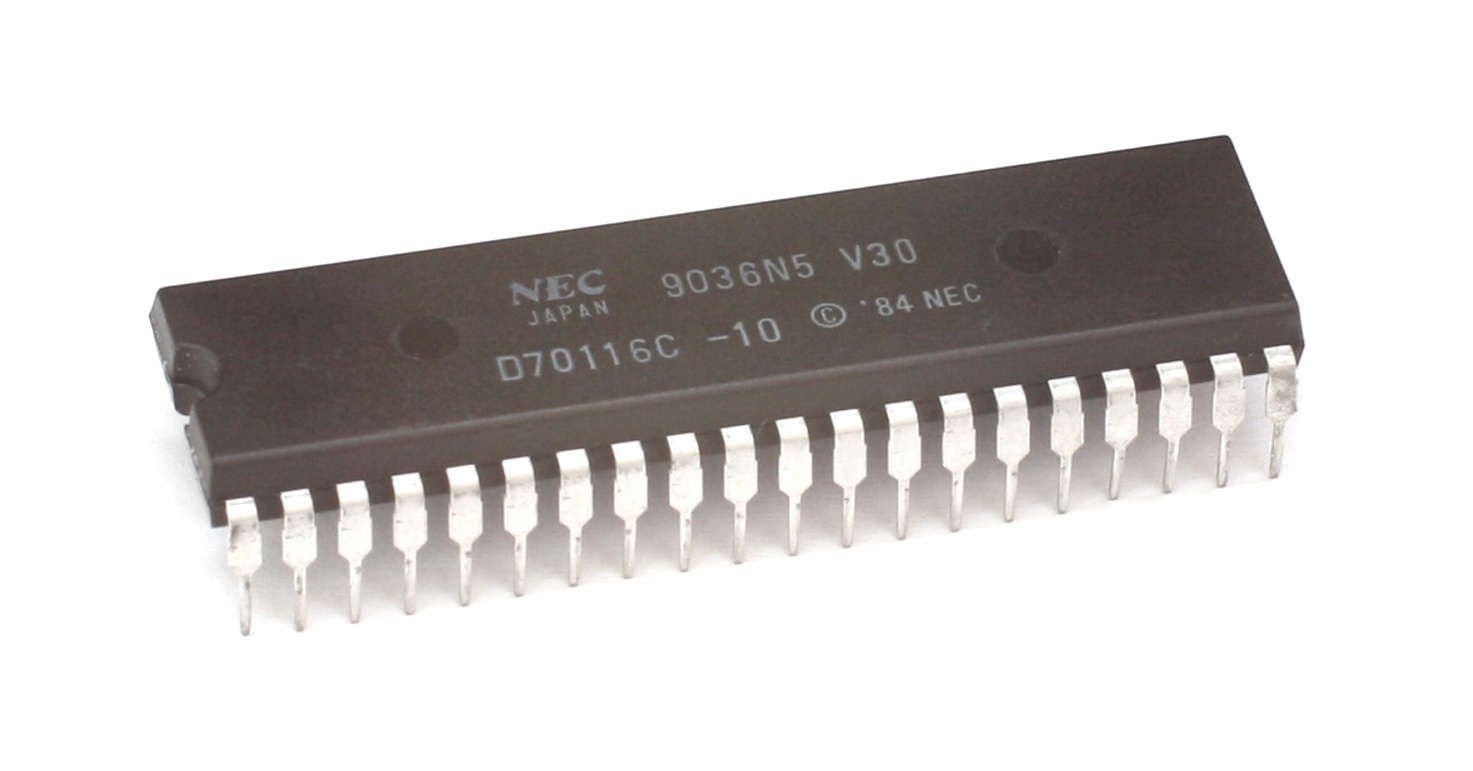 NEC マイクロプロセッサ/周辺 1990年版 組み込みで命運つなぐも限界 市場から消えたNEC「Vシリーズ