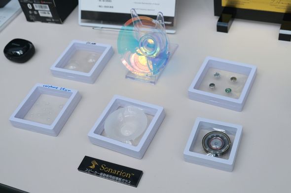 Sonarionを使った製品例
