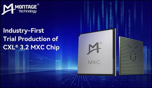 �o���FMontage Technology