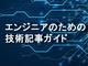 news066.jpg