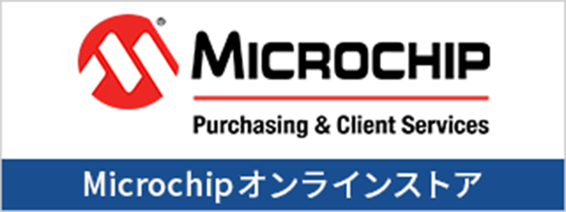 MICROCHIP ICXgA