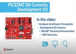 PIC32MZ DA Curiosity開発キットの使い方