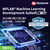 MPLAB(R) Machine Learning Development SuitêЉ