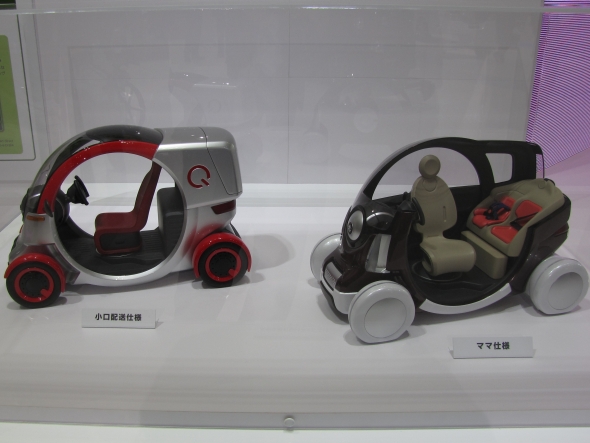 スズキの超小型EV「Q-Concept」のミニチュアモデル