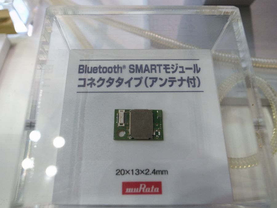 Bluetooth SMARTW[BRlN^iAESMDiB