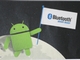 Android最新版が「Bluetooth Smart Ready」をサポート