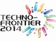 トップランナー基準、次世代パワーデバイス……テクノフロンティア2014の見どころを一挙紹介