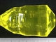 車のヘッドライトやプロジェクタのレーザー光源を小型化、低価格化する単結晶蛍光体