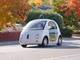 Google CarのAIは“運転手”、米運輸省が認める