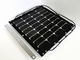 シャープ、変換効率31.17％の太陽電池モジュール