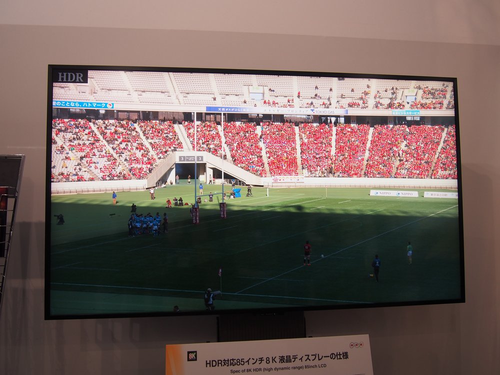 uCEATEC JAPAN 2015vɂāANHKWHDRΉ8K TV