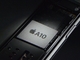 TSMC、Apple「A10/A11」をほぼ独占的に製造か