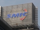 SMIC、深センに12インチ対応半導体工場を建設へ