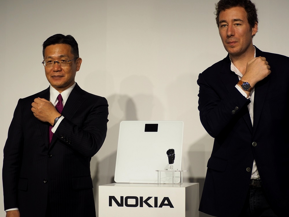 Nokia Technologies Japan ӔC҂̎牮FijAvIiEj