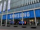 Samsung、中国の製造施設に70億ドルを投資へ