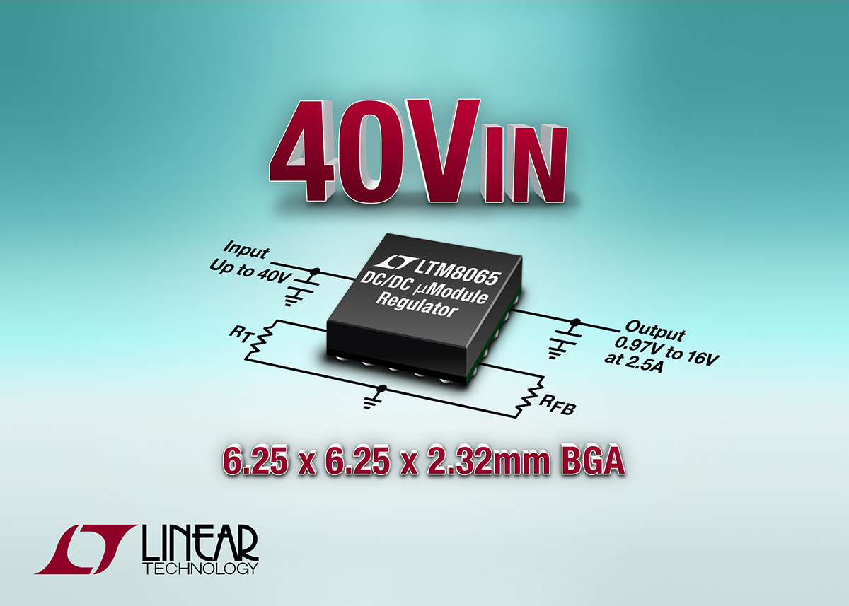 AD6940 アナデバ　電源モジュール １個 超低ノイズの6.25mm角サイズ電源モジュール：基板面積約半分に - EE