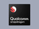 Qualcomm、5G対応SnapdragonにSamsungの7nm EUVを適用