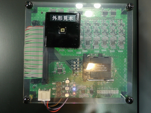 畳み込みをアナログで エッジでも推論できるチップ アナログ積和演算で高効率 Ee Times Japan