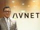 Avnetが語る「IoT時代の半導体商社の役割」