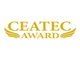 CEATEC AWARD 2019、受賞企業を発表