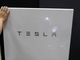 Tesla、価格が従来に比べ約1/3の家庭用蓄電池