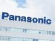 パナソニック、Winbond子会社に半導体事業を譲渡