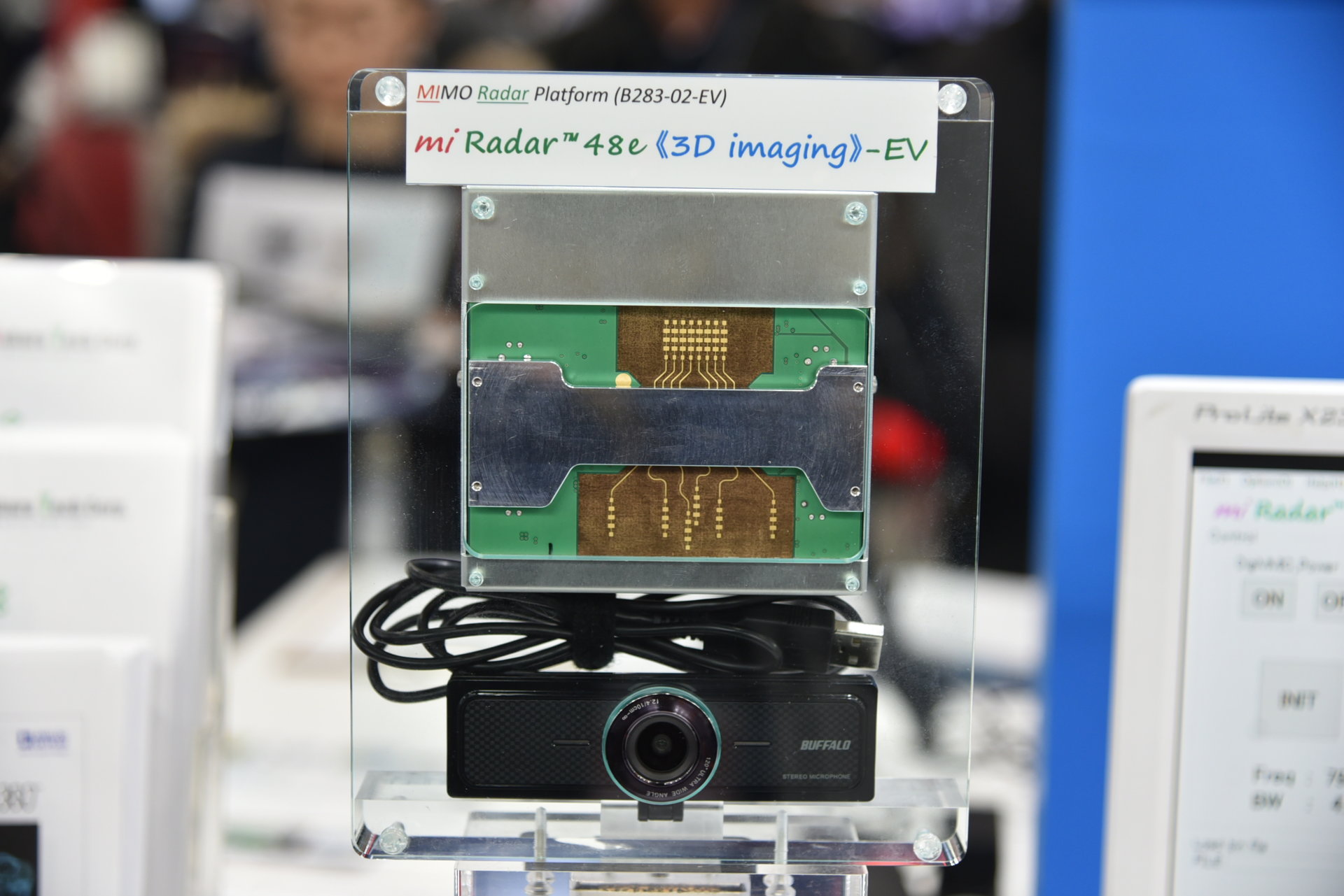 79GHz帯 3D MIMOレーダーを日本初公開、ADI：オートモーティブワールド 