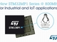 ST、STM32MP1マイクロプロセッサ製品を拡充