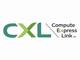「CXL」がさらに進化、バージョン2.0を発表