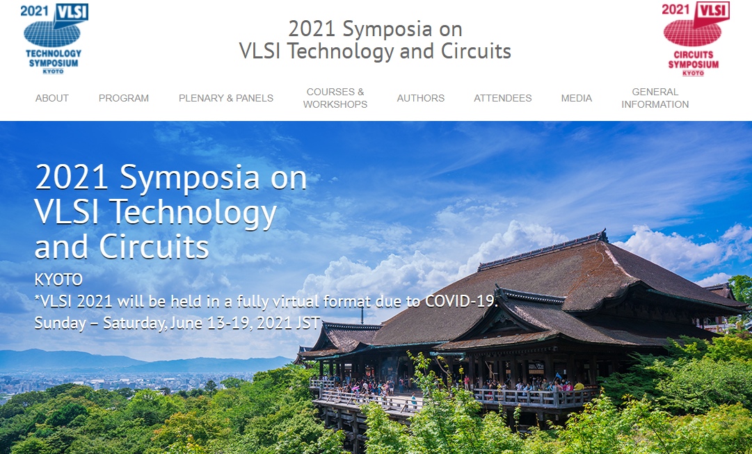 「VLSIシンポジウム2021」は2度目のバーチャル開催