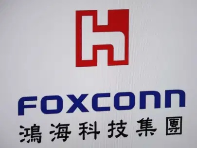 FoxconnがMacronixの生産設備を買収、半導体生産に参入へ