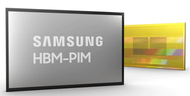 「PIMの可能性を広げる」、Samsung